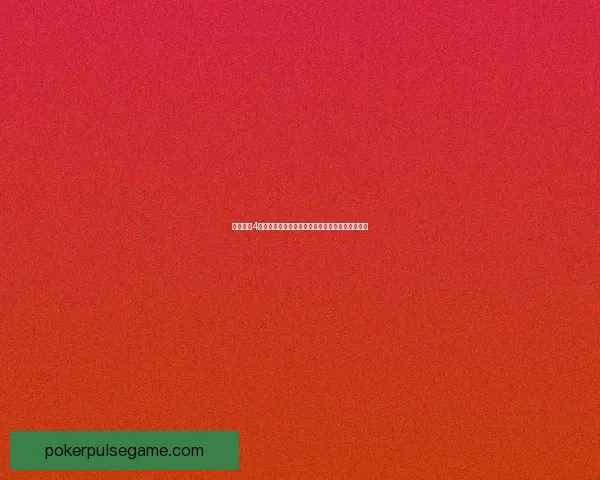 保卫萝卜4阿波尼克号冒险之旅挑战新地图解锁神秘敌人揭秘