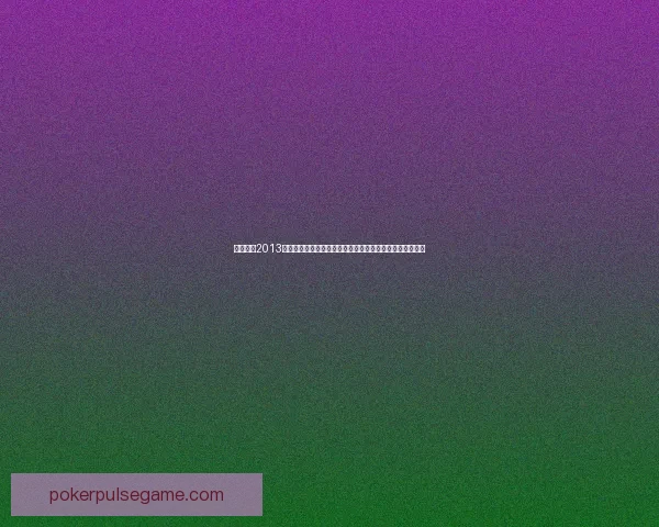 实况足球2013补丁网:全面更新与免费下载,让你畅享最新足球游戏体验 实况足球2013补丁网:全面更新与免费下载,让你畅享最新足球游戏体验